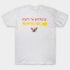 41095679 0 3 - Family Guy Shop