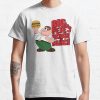 ssrcoclassic teemensfafafaca443f4786front altsquare product1000x1000.u1 16 - Family Guy Shop